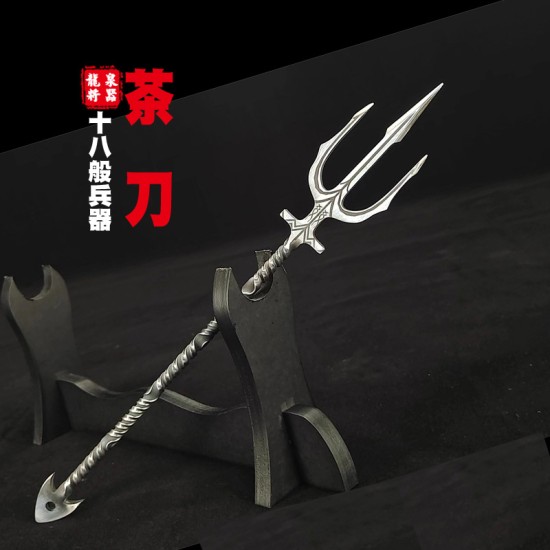Tea knife eighteen mini weapon decorative ornaments tea needle tea ceremony tool high -end pry tea knives Tea knife eighteen mini weapon decorative ornaments tea needle tea ceremony tool high -end pry tea knives