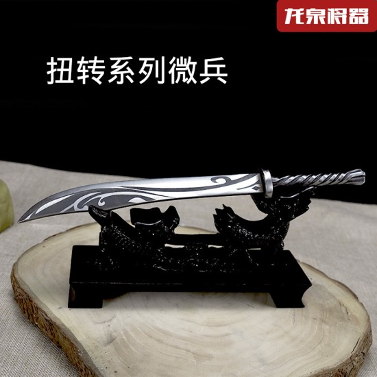 Tea knife micro weapon eighteen weapon home decoration crafts decoration Tea knife micro weapon eighteen weapon home decoration crafts decoration