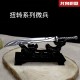 Tea knife micro weapon eighteen weapon home decoration crafts decoration Tea knife micro weapon eighteen weapon home decoration crafts decoration