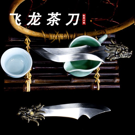 Handmade tea knife Pu'er pry tea tool tea ceremony ornament tool gift collecting tea needle Handmade tea knife Pu'er pry tea tool tea ceremony ornament tool gift collecting tea needle