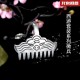 Longquan Tea Knife West Journey to the Eighteen Mini Weapons, Playing Decorative Swing Tea Set accessories Longquan Tea Knife West Journey to the Eighteen Mini Weapons, Playing Decorative Swing Tea Set accessories