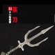 Tea knife eighteen mini weapon decorative ornaments tea needle tea ceremony tool high -end pry tea knives Tea knife eighteen mini weapon decorative ornaments tea needle tea ceremony tool high -end pry tea knives