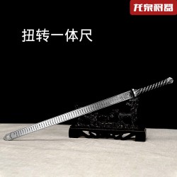 Tea knife reverses integrated ruler stainless steel body ruler steel ruler handmade integrated measurement ruler