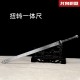 Tea knife reverses integrated ruler stainless steel body ruler steel ruler handmade integrated measurement ruler