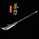 One -in -one tea knife Longquan tea knife handmade stainless steel Pu'er tea knife black tea channel accessories Guma tea knife kung fu tea set One -in -one tea knife Longquan tea knife handmade stainless steel Pu'er tea knife black tea channel accessories Guma tea knife kung fu tea set