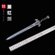 Mini Yuanhong Sword Integrated small weapon tea knife tea needle kung fu tea utensil products Pu'er tea brick needle