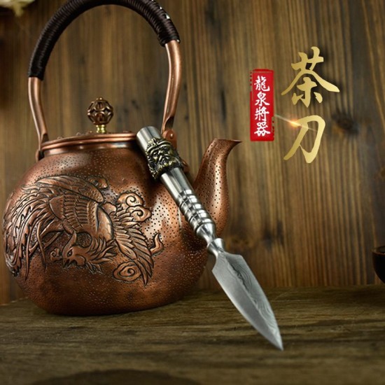 Longquan Stainless Steel Pattern Steel Tea Knife Tea Knife Black Tea Cake Pu'er Tea Box Tea Capture Longquan Stainless Steel Pattern Steel Tea Knife Tea Knife Black Tea Cake Pu'er Tea Box Tea Capture