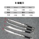 Micro weapon ornament mini integrated knife, shadow sword tea sword sword sword sword sword eighteen group weapon Micro weapon ornament mini integrated knife, shadow sword tea sword sword sword sword sword eighteen group weapon