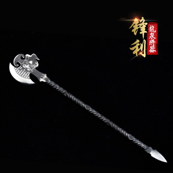Longquan forging tea knife pure handmade tea needle ax steel Pu'er tea sword accessories accessories black tea collection Longquan forging tea knife pure handmade tea needle ax steel Pu'er tea sword accessories accessories black tea collection
