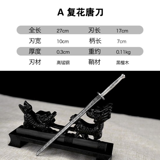 Tea knife sword eighteen -like weapons tea needle tea set mini weapon accessories ornaments Tea knife sword eighteen -like weapons tea needle tea set mini weapon accessories ornaments