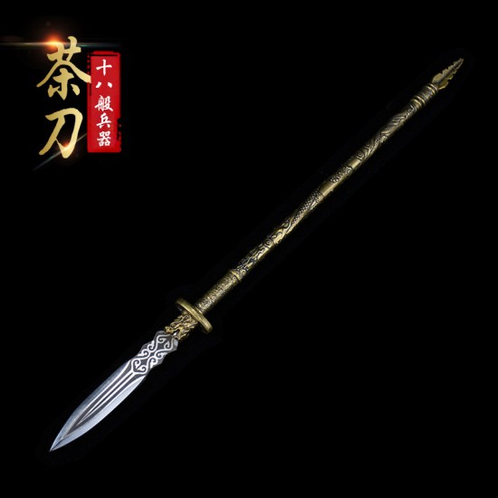 Mini Eighteen Class weapon Fang Tianhua Halberd Playing Zhao Yun Gun Pu'er Tea Knife Handmade Black Tea Needle Mini Eighteen Class weapon Fang Tianhua Halberd Playing Zhao Yun Gun Pu'er Tea Knife Handmade Black Tea Needle