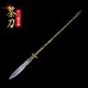 Mini Eighteen Class weapon Fang Tianhua Halberd Playing Zhao Yun Gun Pu'er Tea Knife Handmade Black Tea Needle Mini Eighteen Class weapon Fang Tianhua Halberd Playing Zhao Yun Gun Pu'er Tea Knife Handmade Black Tea Needle