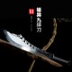 Tea Needle Tea Tea Knife Clear Tea Tea Set Kung Fu Pu'er Tea Ceremony White Tea Silver Different Steel Stainless Steel Tea Needle Tea Tea Knife Clear Tea Tea Set Kung Fu Pu'er Tea Ceremony White Tea Silver Different Steel Stainless Steel