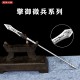 Qingyu Micro Weapon Playing Tea Knife Handmade Stainless Steel Tea Camellia Accessories Mini Weapon Qingyu Micro Weapon Playing Tea Knife Handmade Stainless Steel Tea Camellia Accessories Mini Weapon