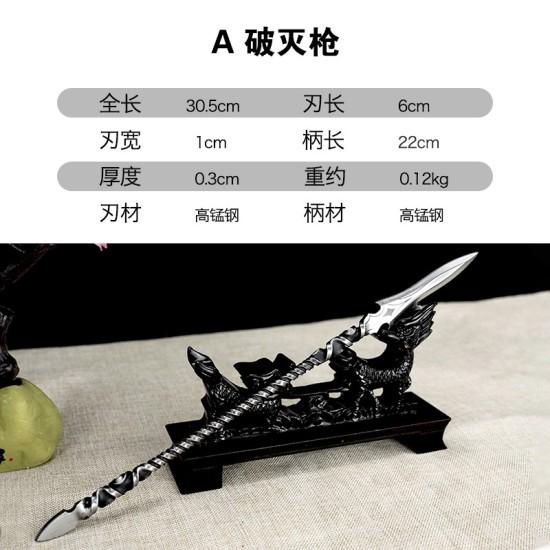 Tea knife reverses Wei Bing's golden handle small weapon eighteen weapons to play decorative decoration
