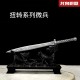 Tea knife micro weapon eighteen weapon home decoration crafts decoration Tea knife micro weapon eighteen weapon home decoration crafts decoration