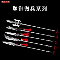 Qingyu Micro Weapon Playing Tea Knife Handmade Stainless Steel Tea Camellia Accessories Mini Weapon