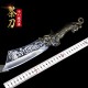 Tea knife tea needle stainless steel tea cake prying knife tea brick black tea special tool tea set 配 功 功 功 功 Tea knife tea needle stainless steel tea cake prying knife tea brick black tea special tool tea set 配 功 功 功 功