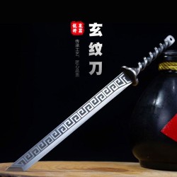 Longquan handmade tea knife integrated tea cone tea ceremony accessories Pu'er pry tea device to open tea cake special tool