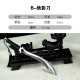 Micro weapon ornament mini style Qinggang Sword Extraordinary Shadow Tea Sword Sword Sword Eighteenth Class Eighteenth Class weapon Micro weapon ornament mini style Qinggang Sword Extraordinary Shadow Tea Sword Sword Sword Eighteenth Class Eighteenth Class weapon