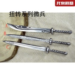 Tea knife micro weapon eighteen weapon home decoration crafts decoration