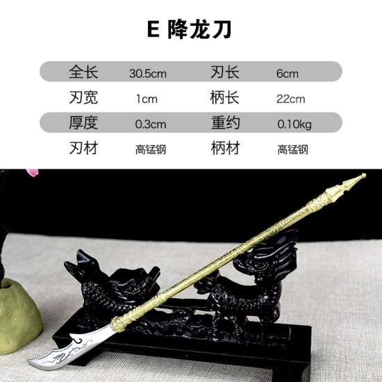 Classic golden handle small weapon tea knife handmade integration manganese steel mini weapon handle