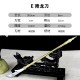 Classic golden handle small weapon tea knife handmade integration manganese steel mini weapon handle