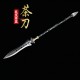 One -in -one tea knife Longquan handmade tea knife stainless steel Pu'er tea knife black tea set accessories Guma tea knife kung fu tea utensil