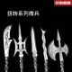 Longquan tea knife eighteen small weapon micro weapon integrated torsional metal small weapon decorative pry tea knife Longquan tea knife eighteen small weapon micro weapon integrated torsional metal small weapon decorative pry tea knife
