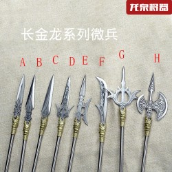 Tea knife Changjin Dragon Series Micro Soldiers Ancient Eighteen Weapon Model Tea Ceremony Tea Steel Subtraction Accessories