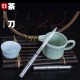 Tea knife and tea needle tea ceremony tool high -end pry tea knife tool eighteen mini weapon decorative ornaments Tea knife and tea needle tea ceremony tool high -end pry tea knife tool eighteen mini weapon decorative ornaments