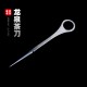 Tea needle and tea knife pry tea knife tool Kung Fu tea set stainless steel Pu'er tea cake prying knife tea cones