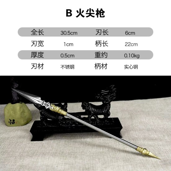 Tea knife Changjin Dragon Series Micro Soldiers Ancient Eighteen Weapon Model Tea Ceremony Tea Steel Subtraction Accessories Tea knife Changjin Dragon Series Micro Soldiers Ancient Eighteen Weapon Model Tea Ceremony Tea Steel Subtraction Accessories