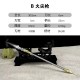 Tea knife Changjin Dragon Series Micro Soldiers Ancient Eighteen Weapon Model Tea Ceremony Tea Steel Subtraction Accessories Tea knife Changjin Dragon Series Micro Soldiers Ancient Eighteen Weapon Model Tea Ceremony Tea Steel Subtraction Accessories