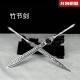 Tea knife mini sword sword bamboo sword sword stainless steel tea set tea ceremony handmade mini weapon Tea knife mini sword sword bamboo sword sword stainless steel tea set tea ceremony handmade mini weapon