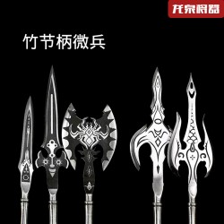 Longquan tea knife metal model Eighteen -like weapons Fangtian painting halberd long spear long gun micro -weapon ornaments