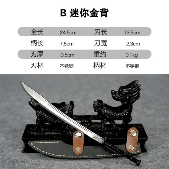 Tea knife mini -golden back big knife eighteen weapon to play decorative sword Tea knife mini -golden back big knife eighteen weapon to play decorative sword