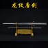 Longquan City Sword Handmade Forging Tongshi Tang Sword Head Stainless Steel Sword Sword Film Cold Weapon