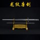 Longquan City Sword Handmade Forging Tongshi Tang Sword Head Stainless Steel Sword Sword Film Cold Weapon Longquan City Sword Handmade Forging Tongshi Tang Sword Head Stainless Steel Sword Sword Film Cold Weapon