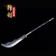 Longquan forging tea knife pure handmade tea needle ax steel Pu'er tea sword accessories accessories black tea collection Longquan forging tea knife pure handmade tea needle ax steel Pu'er tea sword accessories accessories black tea collection