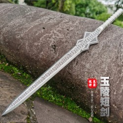 Longquan handmade tea knife integrated tea cone tea ceremony accessories Pu'er pry tea device to open tea cake special tools