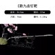 Longquan Tea Knife West Journey to the Eighteen Mini Weapons, Playing Decorative Swing Tea Set accessories Longquan Tea Knife West Journey to the Eighteen Mini Weapons, Playing Decorative Swing Tea Set accessories