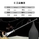 Eighteen Class Small Weapon Steel Crafts Tea Needle Tea Knife Reverse Micro Weapon Models Eighteen Class Small Weapon Steel Crafts Tea Needle Tea Knife Reverse Micro Weapon Models