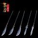 Eighteen Class weapon tea knife tea needle Pu'er black tea knife accessories Guma tea knife Kung Fu tea set Eighteen Class weapon tea knife tea needle Pu'er black tea knife accessories Guma tea knife Kung Fu tea set
