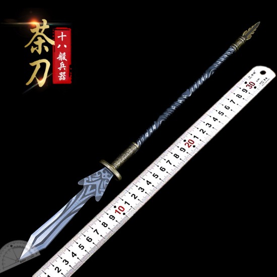 Eighteen Class weapon tea knife tea needle Pu'er black tea knife accessories Guma tea knife Kung Fu tea set Eighteen Class weapon tea knife tea needle Pu'er black tea knife accessories Guma tea knife Kung Fu tea set