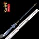 Eighteen Class weapon tea knife tea needle Pu'er black tea knife accessories Guma tea knife Kung Fu tea set Eighteen Class weapon tea knife tea needle Pu'er black tea knife accessories Guma tea knife Kung Fu tea set