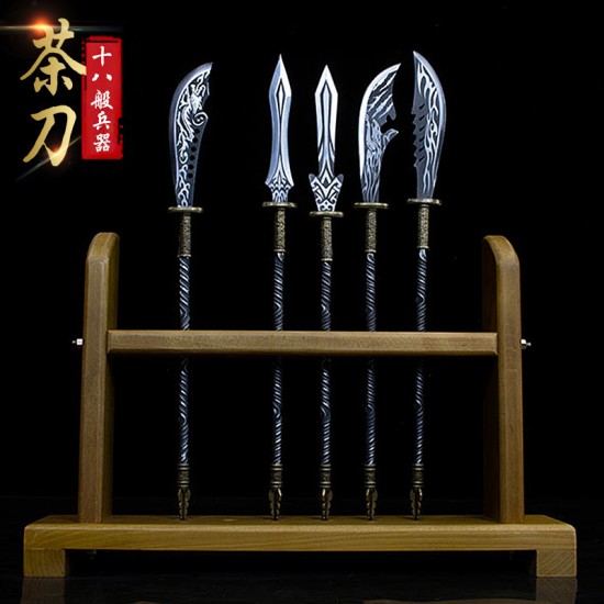 Eighteen Class weapon tea knife tea needle Pu'er black tea knife accessories Guma tea knife Kung Fu tea set Eighteen Class weapon tea knife tea needle Pu'er black tea knife accessories Guma tea knife Kung Fu tea set