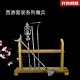 Longquan Tea Knife West Journey to the Eighteen Mini Weapons, Playing Decorative Swing Tea Set accessories Longquan Tea Knife West Journey to the Eighteen Mini Weapons, Playing Decorative Swing Tea Set accessories