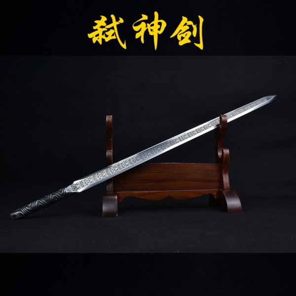 Longquan Japanese Style Sword - Hand Forged Collectible (Custom 92)