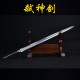Longquan City Sword Handmade Forging Integrated Six Sides Tang Sword Television Han Sword Cold Weapon Long Sword Craft Longquan City Sword Handmade Forging Integrated Six Sides Tang Sword Television Han Sword Cold Weapon Long Sword Craft